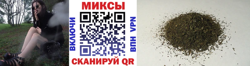 БУТИРАТ оксибутират  Ессентуки 