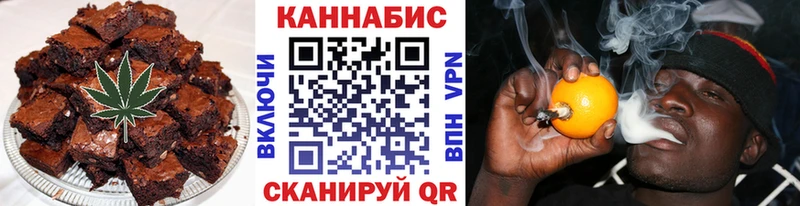 mega вход  Ессентуки  Canna-Cookies марихуана  darknet какой сайт  даркнет сайт 