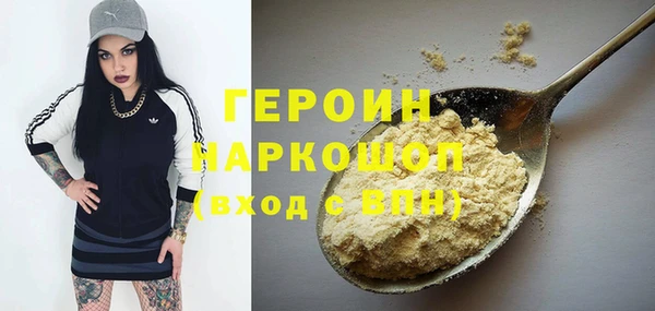 jwh Горно-Алтайск