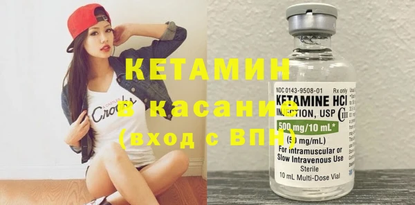 ПСИЛОЦИБИНОВЫЕ ГРИБЫ Гусев