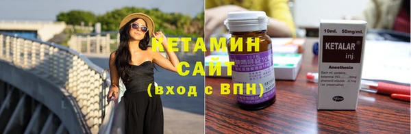 каннабис Гусь-Хрустальный
