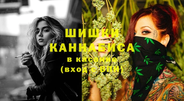 каннабис Гусь-Хрустальный