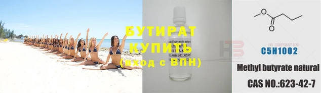 ПСИЛОЦИБИНОВЫЕ ГРИБЫ Гусев