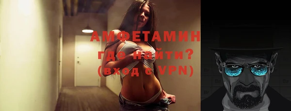 каннабис Гусь-Хрустальный