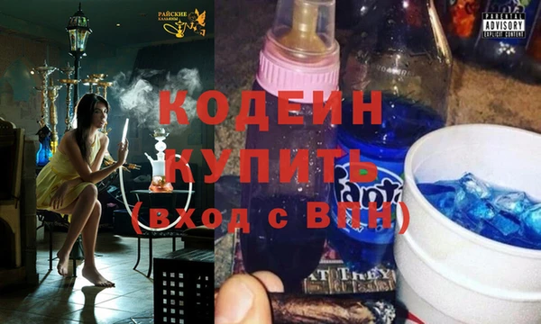 каннабис Гусь-Хрустальный