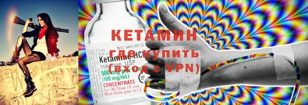 каннабис Гусь-Хрустальный